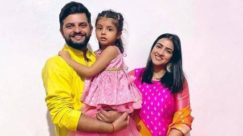 दूसरी बार पिता बने सुरेश रैना, पत्नी प्रियंका ने दिया लड़के को जन्म दूसरी बार पिता बने सुरेश रैना, पत्नी प्रियंका ने दिया लड़के को जन्म