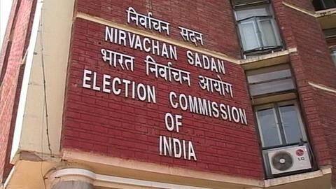 बिहार चुनाव: भाजपा का फ्री कोरोना वैक्सीन का वादा आचार संहित का उल्लंघन नहीं- चुनाव आयोग बिहार चुनाव: भाजपा का फ्री कोरोना वैक्सीन का वादा आचार संहित का उल्लंघन नहीं- चुनाव आयोग