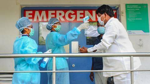 महामारी के बढ़ते मामलों के बीच तेलंगाना ने 29 मई तक बढ़ाया लॉकडाउन महामारी के बढ़ते मामलों के बीच तेलंगाना ने 29 मई तक बढ़ाया लॉकडाउन