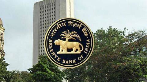 RBI ने दी बड़ी राहत, सस्ता होगा ऑनलाइन ट्रांजेक्शन, रेपो रेट में की कटौती RBI ने दी बड़ी राहत, सस्ता होगा ऑनलाइन ट्रांजेक्शन, रेपो रेट में की कटौती