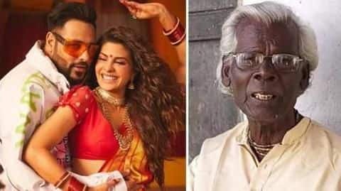 चोरी के आरोप में फंसा जैकलीन-बादशाह का 'गेंदा फूल', मजबूर ऑरिजनल लेखक नहीं कर सकता केस चोरी के आरोप में फंसा जैकलीन-बादशाह का 'गेंदा फूल', मजबूर ऑरिजनल लेखक नहीं कर सकता केस