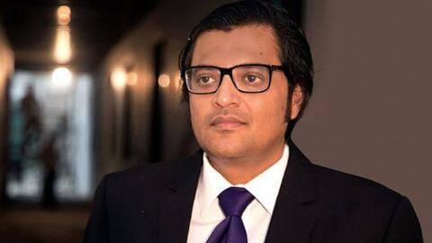 मुंबई: टीवी पत्रकार अर्नब गोस्वामी की कार पर हमले के आरोप में दो गिरफ्तार, जानिए मामला मुंबई: टीवी पत्रकार अर्नब गोस्वामी की कार पर हमले के आरोप में दो गिरफ्तार, जानिए मामला