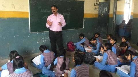 इस राज्य में शिक्षकों के दो हजार से भी अधिक पदों पर निकली भर्ती, जानें विवरण इस राज्य में शिक्षकों के दो हजार से भी अधिक पदों पर निकली भर्ती, जानें विवरण