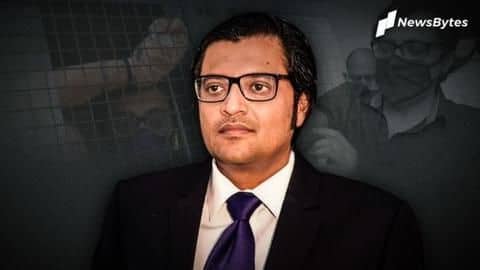 अर्नब गोस्वामी को मिली राहत, सुप्रीम कोर्ट ने दिए जमानत पर रिहा करने के आदेश अर्नब गोस्वामी को मिली राहत, सुप्रीम कोर्ट ने दिए जमानत पर रिहा करने के आदेश