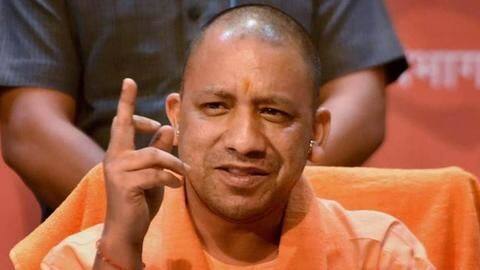 नागरिकता कानून: सूची भेजने वाला पहला राज्य बना उत्तर प्रदेश, 40 हजार शरणार्थियों की पहचान हुई नागरिकता कानून: सूची भेजने वाला पहला राज्य बना उत्तर प्रदेश, 40 हजार शरणार्थियों की पहचान हुई