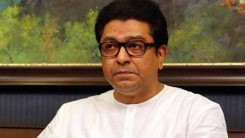 क्या है IL&FS मनी लॉन्ड्रिंग मामला जिसमें राज ठाकरे से पूछताछ कर रही है ED? जानें क्या है IL&FS मनी लॉन्ड्रिंग मामला जिसमें राज ठाकरे से पूछताछ कर रही है ED? जानें