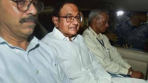 INX मीडिया केस: चिदंबरम के परिवार की सरकार को चुनौती, कहा- सबूत पेश करें INX मीडिया केस: चिदंबरम के परिवार की सरकार को चुनौती, कहा- सबूत पेश करें