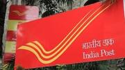 India Post Recruitment 2019: लगभग छह हजार पदों के लिए शुरू हुई आवेदन प्रक्रिया, जानें विवरण
