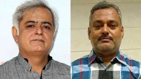 गैंगस्टर विकास दुबे पर बनेगी बेव सीरीज, हंसल मेहता करेंगे डायरेक्ट गैंगस्टर विकास दुबे पर बनेगी बेव सीरीज, हंसल मेहता करेंगे डायरेक्ट