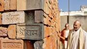 कौन हैं राम मंदिर की पहली ईंट रखने वाले दलित नेता जिन्हें मिली ट्रस्ट में जगह?