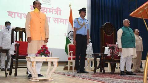 मध्य प्रदेश: कोरोना वायरस के प्रकोप के बीच आखिरकार मुख्यमंत्री शिवराज ने किया कैबिनेट का विस्तार मध्य प्रदेश: कोरोना वायरस के प्रकोप के बीच आखिरकार मुख्यमंत्री शिवराज ने किया कैबिनेट का विस्तार
