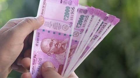 क्या फिर होगी नोटबंदी? पूर्व वित्त सचिव बोले- बंद हो सकता है 2,000 रुपये का नोट क्या फिर होगी नोटबंदी? पूर्व वित्त सचिव बोले- बंद हो सकता है 2,000 रुपये का नोट
