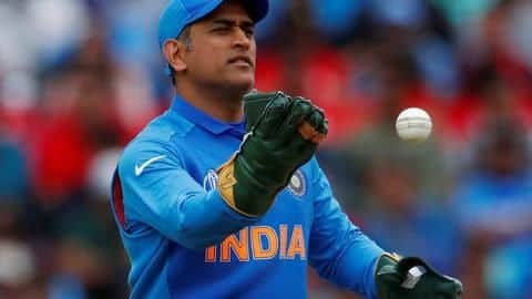 इंग्लैंड के इस दिग्गज खिलाड़ी ने महेंद्र सिंह धोनी को बताया सदी का सर्वश्रेष्ठ कप्तान इंग्लैंड के इस दिग्गज खिलाड़ी ने महेंद्र सिंह धोनी को बताया सदी का सर्वश्रेष्ठ कप्तान
