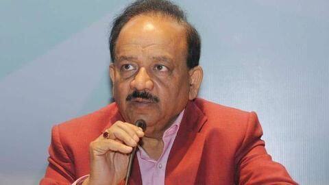 केंद्रीय मंत्री डॉ हर्षवर्धन बनेंगे WHO के कार्यकारी बोर्ड के अध्यक्ष, 22 मई को संभालेंगे कार्यभार केंद्रीय मंत्री डॉ हर्षवर्धन बनेंगे WHO के कार्यकारी बोर्ड के अध्यक्ष, 22 मई को संभालेंगे कार्यभार