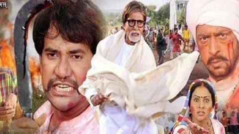 ये हैं सबसे सफल और बेहतरीन भोजपुरी फिल्में, एक बार जरुर देखें ये हैं सबसे सफल और बेहतरीन भोजपुरी फिल्में, एक बार जरुर देखें