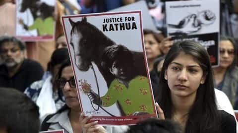 कठुआ गैंगरेप और हत्याकांडः तीन दोषियों को उम्रकैद, तीन को पांच-पांच साल की सजा कठुआ गैंगरेप और हत्याकांडः तीन दोषियों को उम्रकैद, तीन को पांच-पांच साल की सजा
