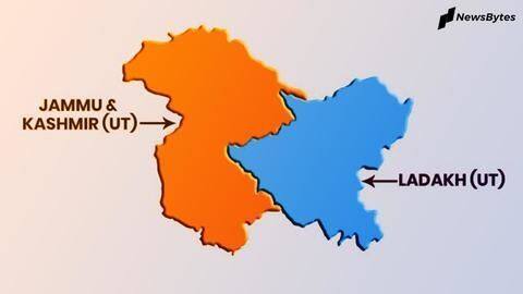 आज से केंद्र शासित प्रदेश बने जम्मू-कश्मीर और लद्दाख, राज्य का दर्जा हुआ समाप्त आज से केंद्र शासित प्रदेश बने जम्मू-कश्मीर और लद्दाख, राज्य का दर्जा हुआ समाप्त