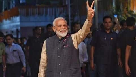 क्या है BIMSTEC? जिसके नेता प्रधानमंत्री मोदी के शपथ समारोह में आएंगे क्या है BIMSTEC? जिसके नेता प्रधानमंत्री मोदी के शपथ समारोह में आएंगे