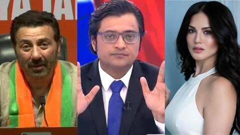 टीवी पर अर्नब गोस्वामी ने सनी देओल को कहा सनी लियोनी, हुए ट्रोल टीवी पर अर्नब गोस्वामी ने सनी देओल को कहा सनी लियोनी, हुए ट्रोल