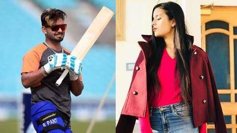 ऋषभ पंत ने शेयर की गर्लफ्रैंड के साथ फोटो, लिखा- 'तुम्हारे कारण ही मैं खुश हूं' ऋषभ पंत ने शेयर की गर्लफ्रैंड के साथ फोटो, लिखा- 'तुम्हारे कारण ही मैं खुश हूं'