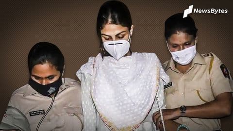 ड्रग्स मामले में NCB ने किया रिया चक्रवर्ती को गिरफ्तार ड्रग्स मामले में NCB ने किया रिया चक्रवर्ती को गिरफ्तार