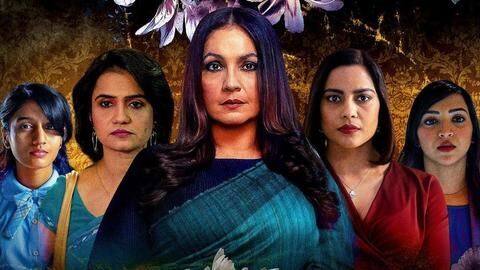 अंतर्राष्ट्रीय महिला दिवस पर रिलीज होगी नेटफ्लिक्स की वेब सीरीज 'बॉम्बे बेगम्स' अंतर्राष्ट्रीय महिला दिवस पर रिलीज होगी नेटफ्लिक्स की वेब सीरीज 'बॉम्बे बेगम्स'