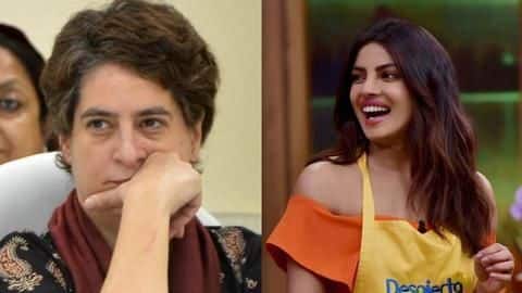 कांग्रेस नेता ने लगाए प्रियंका गांधी की जगह 'प्रियंका चोपड़ा जिंदाबाद' के नारे, देखें वायरल वीडियो कांग्रेस नेता ने लगाए प्रियंका गांधी की जगह 'प्रियंका चोपड़ा जिंदाबाद' के नारे, देखें वायरल वीडियो
