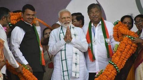 अयोध्या में राम मंदिर को लेकर प्रधानमंत्री मोदी ने दिया बड़ा बयान, कही यह बात अयोध्या में राम मंदिर को लेकर प्रधानमंत्री मोदी ने दिया बड़ा बयान, कही यह बात