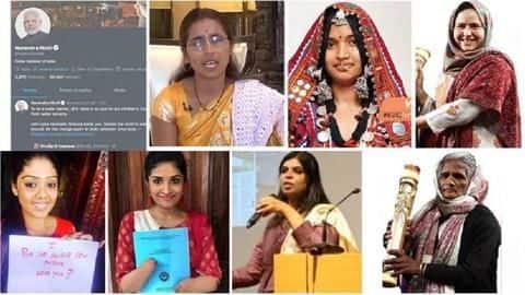 मिलिए उन सात महिलाओं से जिन्होंने महिला दिवस पर प्रधानमंत्री मोदी के सोशल मीडिया अकाउंट्स संभाले मिलिए उन सात महिलाओं से जिन्होंने महिला दिवस पर प्रधानमंत्री मोदी के सोशल मीडिया अकाउंट्स संभाले