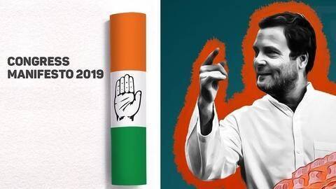 'हम निभाएंगे' के वादे के साथ कांग्रेस ने जारी किया 'जन आवाज' घोषणापत्र, जानें बड़ी बातें 'हम निभाएंगे' के वादे के साथ कांग्रेस ने जारी किया 'जन आवाज' घोषणापत्र, जानें बड़ी बातें