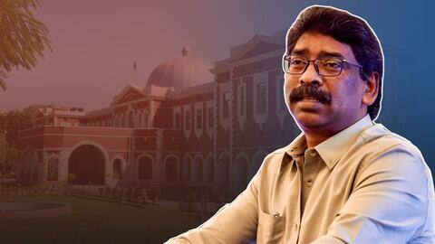 झारखंड हाई कोर्ट ने दिए मुख्यमंत्री और उनके रिश्तेदारों के खिलाफ मनी लॉन्ड्रिंग जांच के आदेश झारखंड हाई कोर्ट ने दिए मुख्यमंत्री और उनके रिश्तेदारों के खिलाफ मनी लॉन्ड्रिंग जांच के आदेश