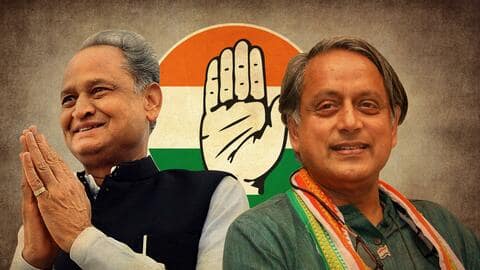 कांग्रेस अध्यक्ष पद के लिए शशि थरूर और अशोक गहलोत में हो सकता है मुकाबला कांग्रेस अध्यक्ष पद के लिए शशि थरूर और अशोक गहलोत में हो सकता है मुकाबला