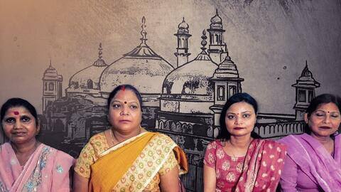 ज्ञानवापी मस्जिद में पूजा की याचिका दायर करने वाली महिलाएं कौन हैं? ज्ञानवापी मस्जिद में पूजा की याचिका दायर करने वाली महिलाएं कौन हैं?