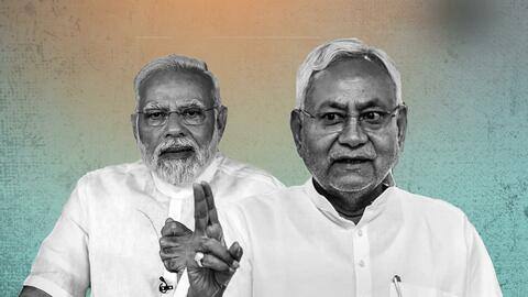 विपक्ष एकजुट होकर लड़े तो भाजपा को 50 सीटों पर समेट देंगे- नीतीश कुमार विपक्ष एकजुट होकर लड़े तो भाजपा को 50 सीटों पर समेट देंगे- नीतीश कुमार