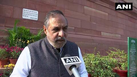 कांग्रेस को हिमाचल में बड़ा झटका, वरिष्ठ नेता आनंद शर्मा ने दिया महत्वपूर्ण पद से इस्तीफा कांग्रेस को हिमाचल में बड़ा झटका, वरिष्ठ नेता आनंद शर्मा ने दिया महत्वपूर्ण पद से इस्तीफा
