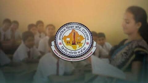 राजस्थान में 46,500 पदों पर होगी शिक्षक भर्ती, जानें कब होगी परीक्षा राजस्थान में 46,500 पदों पर होगी शिक्षक भर्ती, जानें कब होगी परीक्षा