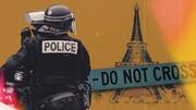 फ्रांस: पेरिस में गोलीबारी से दो लोगों की मौत, 60 वर्षीय हमलावर गिरफ्तार