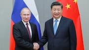 BRICS शिखर सम्मेलन में क्यों शामिल नहीं हो रहे हैं व्लादिमीर पुतिन और शी जिनपिंग?