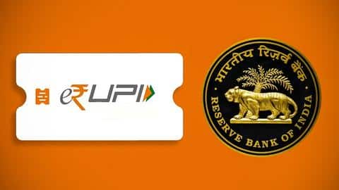 क्या है ई-रुपी वाउचर? जानें किस तरह करता है काम क्या है ई-रुपी वाउचर? जानें किस तरह करता है काम
