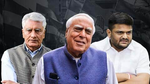 कपिल सिब्बल और हार्दिक पटेल समेत हालिया महीनों में ये नेता छोड़ चुके हैं कांग्रेस कपिल सिब्बल और हार्दिक पटेल समेत हालिया महीनों में ये नेता छोड़ चुके हैं कांग्रेस