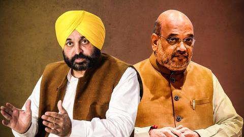पंजाब: चंडीगढ़ के कर्मचारियों पर केंद्र के किस फैसले पर विवाद हुआ? पंजाब: चंडीगढ़ के कर्मचारियों पर केंद्र के किस फैसले पर विवाद हुआ?