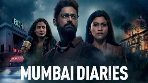 मुंबई में आई बाढ़ पर आधारित होगा अमेजन प्राइम की 'मुंबई डायरीज' का दूसरा सीजन मुंबई में आई बाढ़ पर आधारित होगा अमेजन प्राइम की 'मुंबई डायरीज' का दूसरा सीजन