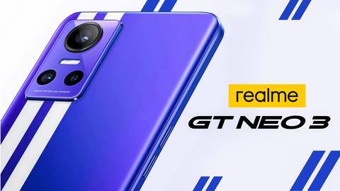 22 मार्च को लॉन्च हो रहा रियलमी GT निओ 3, जानें फीचर्स और स्पेसिफिकेशंस 22 मार्च को लॉन्च हो रहा रियलमी GT निओ 3, जानें फीचर्स और स्पेसिफिकेशंस