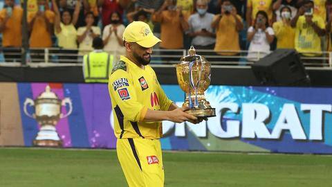 CSK ऑफिशियल का बड़ा बयान, सबसे पहले रिटेन किए जायेंगे एमएस धोनी CSK ऑफिशियल का बड़ा बयान, सबसे पहले रिटेन किए जायेंगे एमएस धोनी