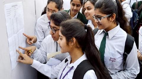JKBOSE: कश्मीर डिविजन के 12वीं कक्षा के नतीजे जारी, सभी स्ट्रीम में लड़कियों ने मारी बाजी JKBOSE: कश्मीर डिविजन के 12वीं कक्षा के नतीजे जारी, सभी स्ट्रीम में लड़कियों ने मारी बाजी