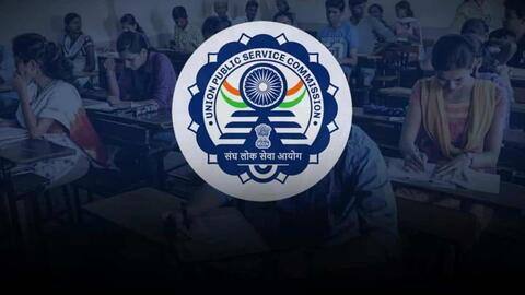 UPSC: सिविल सेवा परीक्षा के लिए पूरे आत्मविश्वास के साथ इस तरह करें तैयारी, मिलेगी सफलता UPSC: सिविल सेवा परीक्षा के लिए पूरे आत्मविश्वास के साथ इस तरह करें तैयारी, मिलेगी सफलता