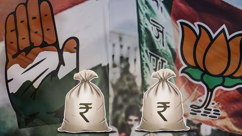 कंपनियों और व्यक्तियों से भाजपा को मिला 750 करोड़ रुपये चंदा, कांग्रेस से पांच गुना ज्यादा कंपनियों और व्यक्तियों से भाजपा को मिला 750 करोड़ रुपये चंदा, कांग्रेस से पांच गुना ज्यादा