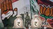 कंपनियों और व्यक्तियों से भाजपा को मिला 750 करोड़ रुपये चंदा, कांग्रेस से पांच गुना ज्यादा