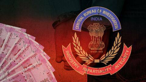 राज्यसभा सीट के लिए 100 करोड़ रुपये मांगता था गिरोह, CBI ने किया पर्दाफाश राज्यसभा सीट के लिए 100 करोड़ रुपये मांगता था गिरोह, CBI ने किया पर्दाफाश