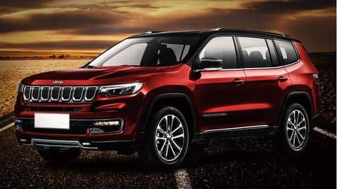 नई जीप मेरिडियन SUV का टीजर जारी, सामने आए कई नए फीचर्स नई जीप मेरिडियन SUV का टीजर जारी, सामने आए कई नए फीचर्स